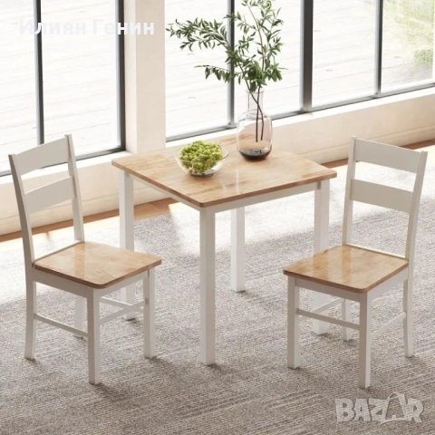 Трапезна маса HOMCOM, снимка 6 - Маси - 51928600