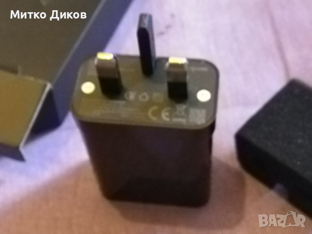Power adapter model MDY-10-EM Black Shark адаптер нов, снимка 9 - Резервни части за телефони - 44783673