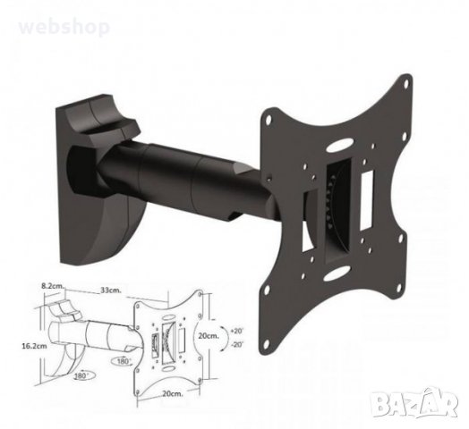 Стойка/поставка за Телевизор  UCH0042 с регулиране и завъртане за LED телевизор 23-43" 30kg, снимка 1