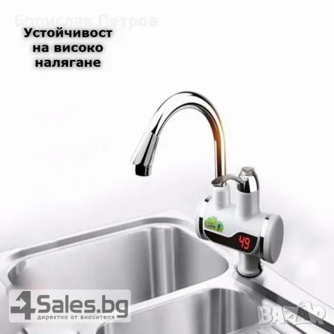 Смесител за вода с нагревател за мигновено загряване 3000W - ИЗБОР НА Вариант: За плот или за стена, снимка 15 - Смесители - 55768205