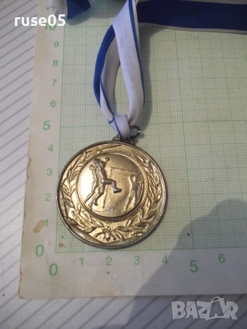 Медал хандбал