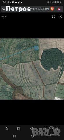 Земя  Нови хан лизинг , снимка 3 - Парцели - 53619592