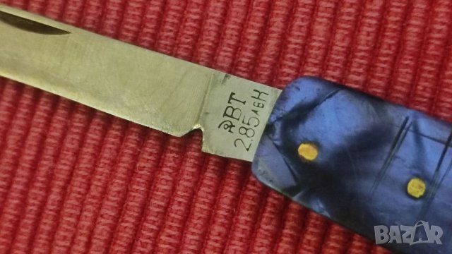 Старо джобно ножче,Сърп и чук. , снимка 12 - Колекции - 41369663