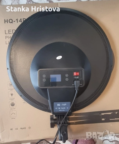 Осветление за стрийм HQ-14P., снимка 4 - Лед осветление - 53442064