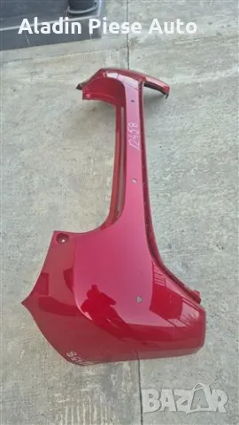 Задна броня Toyota Yaris година 2020 2021 2022 2023 код 52159-K0030, 52159K0030 , снимка 2 - Аксесоари и консумативи - 47845261