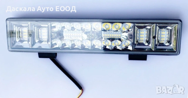 1бр. мощен ЛЕД бар LED bar халоген прожектор 80W , 10-30V