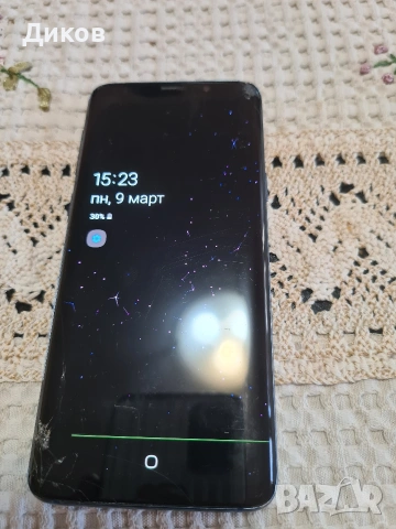 Samsung galaxy S9 BLUE , снимка 3 - Samsung - 53768926