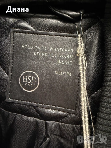 Дамско яке BSB, снимка 3 - Якета - 53028714