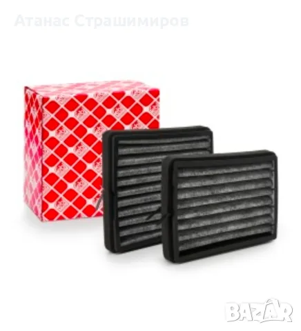 Комплект филтри, въздух за купето FEBI BILSTEIN за Mercedes W203, снимка 3 - Части - 56016532