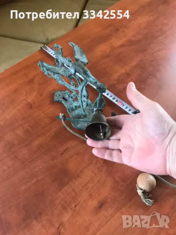 КАМБАНА ЗВЪНЕЦ ЗА ВЪНШНА ВРАТА БРОНЗ ОРНАМЕНТИ, снимка 5 - Други ценни предмети - 48812201