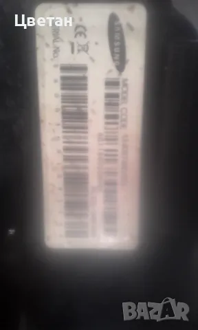 Голям Телевизор Самсунг , снимка 6 - Телевизори - 48357164