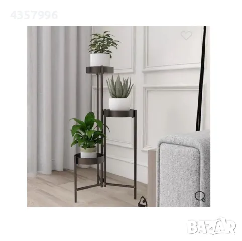 Декоративен цветарник, Метал, 3 нива, Черен