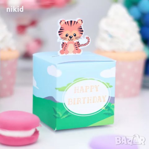  Зоо сафари животни картонена кутия кутии за лакомства подаръци рожден ден парти картонени кутийки, снимка 3 - Други - 34253969
