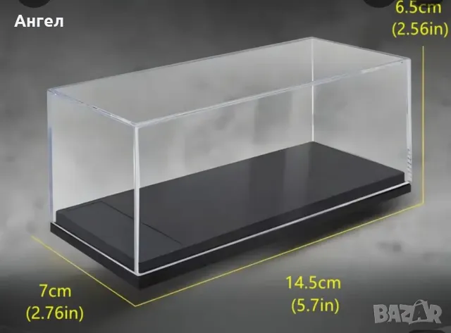 Акрилна Витрина за 1:43, снимка 3 - Колекции - 49260189