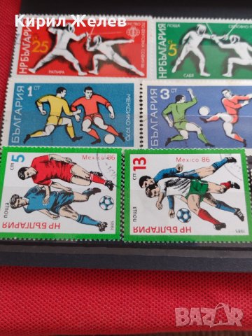 Пощенски марки смесени серий СПОРТ ФУТБОЛ,ФЕКТОВКА поща БЪЛГАРИЯ за КОЛЕКЦИОНЕРИ 22539, снимка 8 - Филателия - 40444597
