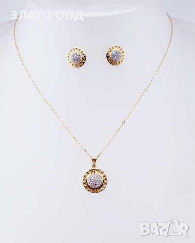 Златни комплекти, сетове, колие,обеци и пръстен, снимка 6 - Бижутерийни комплекти - 35688516
