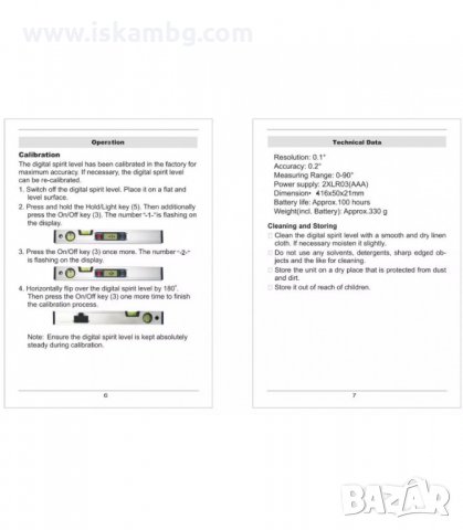 ЕЛЕКТРОНЕН НИВЕЛИР С ИНКЛИНОМЕТЪР - код 3106, снимка 12 - Измервателни инструменти - 33893745