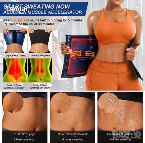 Колан за тренировки L размер, снимка 2 - Спортна екипировка - 41067713