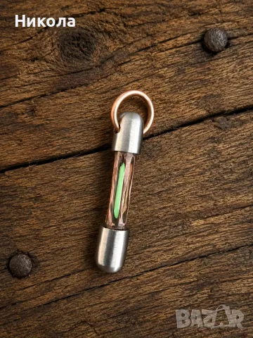 Tritium-BetaLight - Ръчно изработен Steampunk ключодържател със самосветеща тритиева ампула