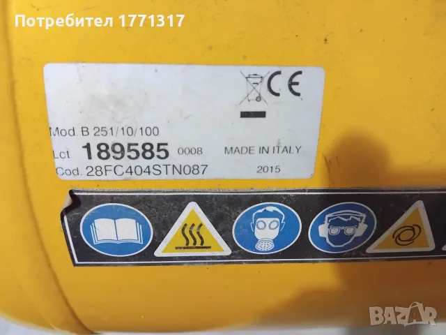 Компресор STANLEY, снимка 3 - Компресори - 55705125
