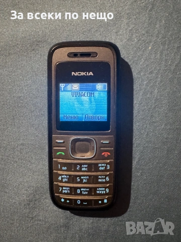 Нокия 1208 , Nokia 1208 с фенерче, снимка 8 - Nokia - 53091460