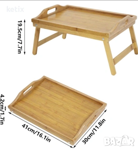 Бамбукова сгъваема масичка за легло, снимка 3 - Други стоки за дома - 53673726