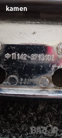 Продавам стоп за ВАЗ 2102