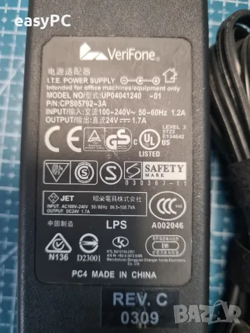 Оригинален захранващ адаптер VeriFone Model NO: UP04041240-01 24V 1.7A, снимка 2 - Друга електроника - 47714424