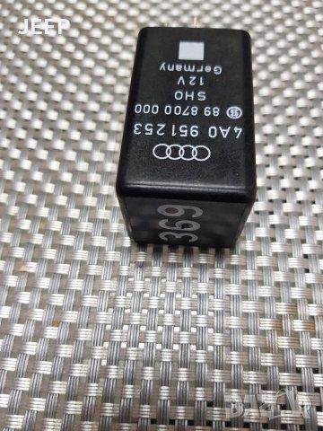 Реле 4А0951253, Audi, за горивна помпа, снимка 2 - Части - 35929507