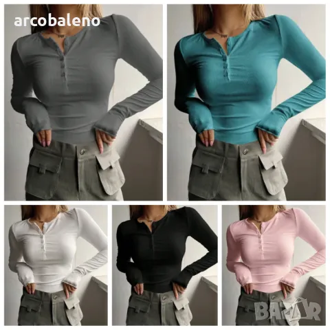 Женствена дамска тениска с U-образно деколте и дълги ръкави, 5цвята 