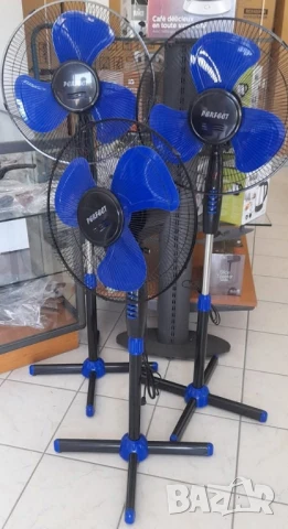 Вентилатор на стойка Perfect FM-3277,  Perfect FM-3255