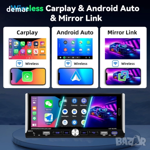 CAMECHO 1G 32G Android еднодинна автомобилна аудио стерео система,6,9", снимка 2 - Аксесоари и консумативи - 52274928
