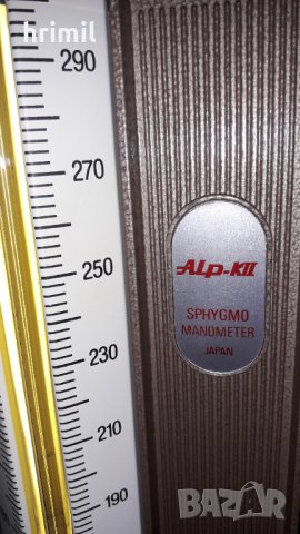 Ретро апарат за кръвно налягане, снимка 4 - Антикварни и старинни предмети - 41503891