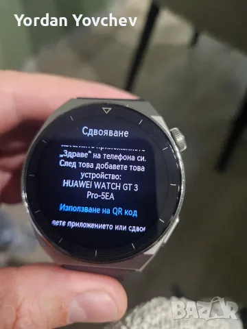 Huawei GT 3 Pro , снимка 2 - Смарт часовници - 55944182
