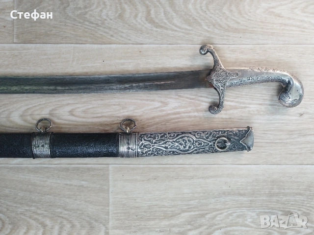 Стара османска сабя., снимка 11 - Антикварни и старинни предмети - 53003559