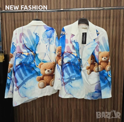 Дамско Сако ✨