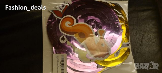 Нова Украса Декорация за парти, рожден ден на тема русалка, океан, море, снимка 7 - Други - 33845248