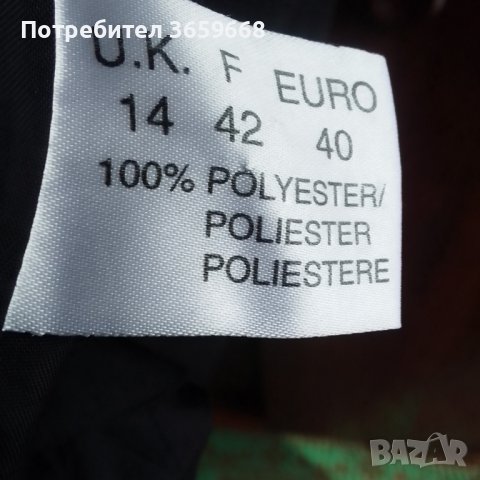 Дамски официален костюм от рокля и желетка, размер 14 UK, снимка 7 - Костюми - 40265548