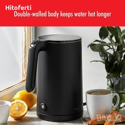 Електрическа кана ZWILLING 53105-001, снимка 2 - Кани - 53788194