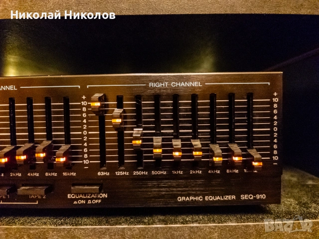 Еквалайзер SONY SEQ-910, снимка 11 - Еквалайзери - 53344116