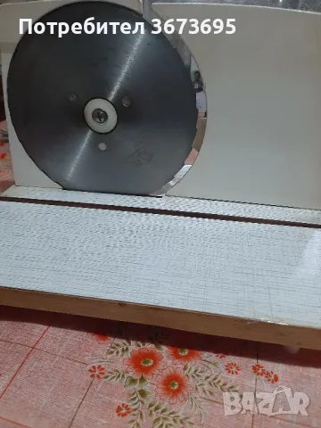 Машинка за рязане на хляб ,кашкавал,сирене и други продукти