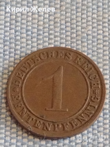 Лот монети 6 броя райхспфенинга Германия различни години и номинали за КОЛЕКЦИЯ 29657, снимка 10 - Нумизматика и бонистика - 44526806