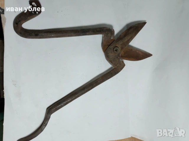стара кована ножица за ламарина
