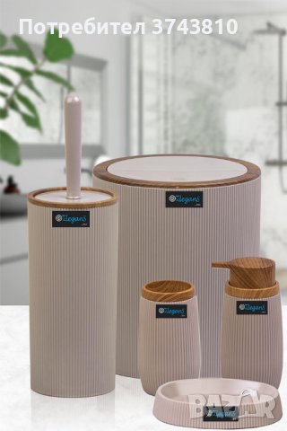 КОМПЛЕКТ ЗА БАНЯ 5 ЧАСТИ с дървесен десен -бяло и бежево, снимка 2 - Душ кабини и вани - 40864946