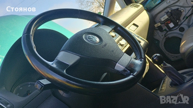 VW кожен волан + бег