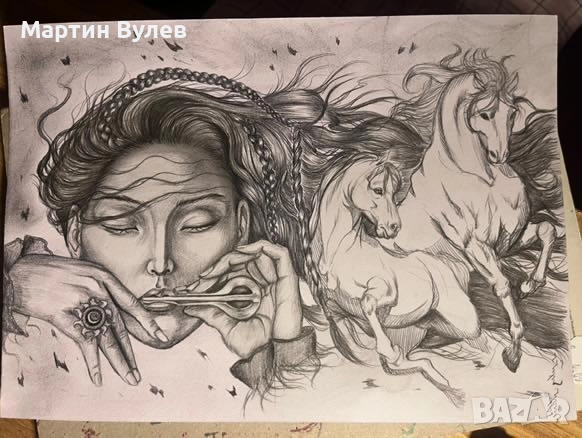 Азиатска трядиция