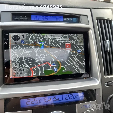 Продавам джип Хюндай ИХ 55 /Веракруз/, снимка 13 - Автомобили и джипове - 56081567