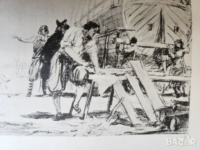 Петър първи / Петр Первый - първо колекционно издание на романа на Алексей Толстой от 1947 г., рядко, снимка 6 - Художествена литература - 51465208