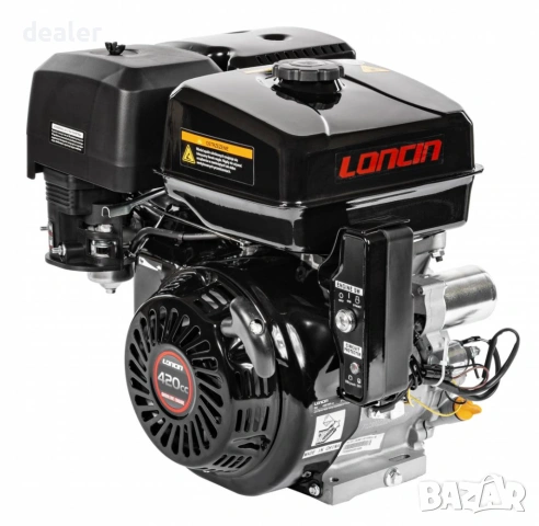 Бензинов двигател LONCIN G420 14к.с. заместител на ACME и RUGGERINI