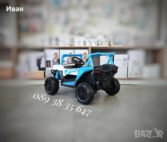 ТОП ЦЕНА!НОВО!Акумулаторен джип/UTV Gobi Go BLUE с 12 V батерия,USB,функция люлеене,дистанцинно, снимка 8 - Детски велосипеди, триколки и коли - 55843807